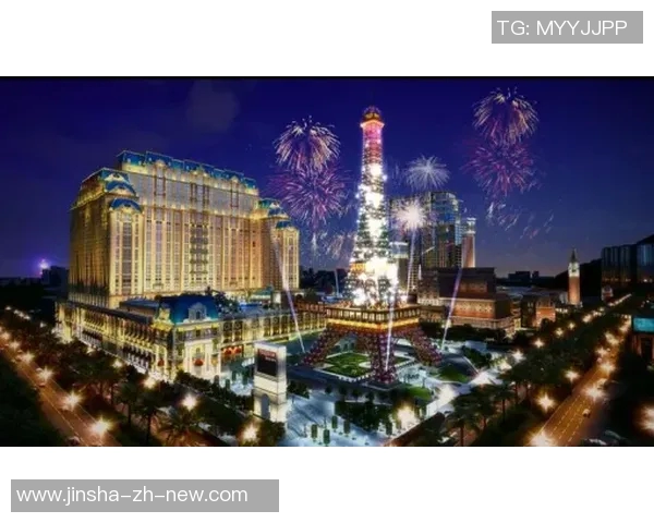 新浦京澳门娱乐金沙-探索新浦京澳门娱乐金沙的魅力-新浦京澳门娱乐金沙